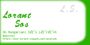 lorant sos business card