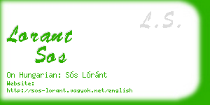 lorant sos business card